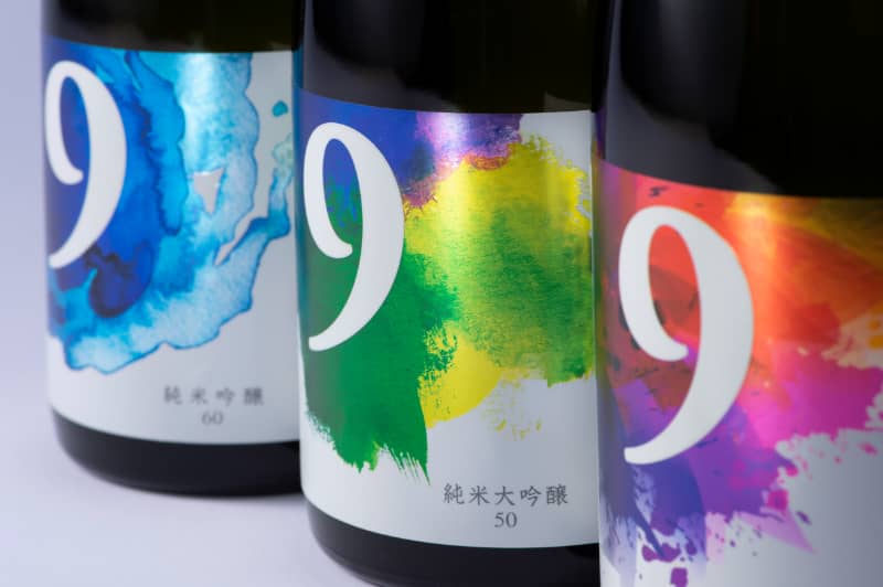 株式会社丸信ラベル印刷・シール印刷事例2