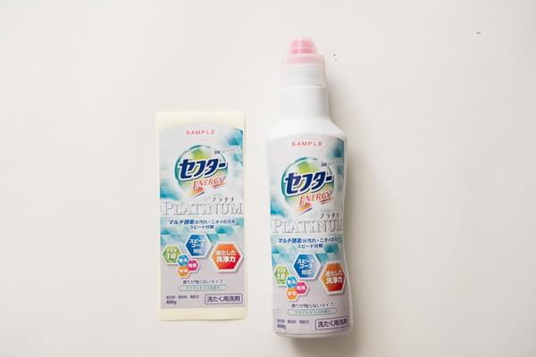 アルファラベル印刷株式会社の制作事例画像1
