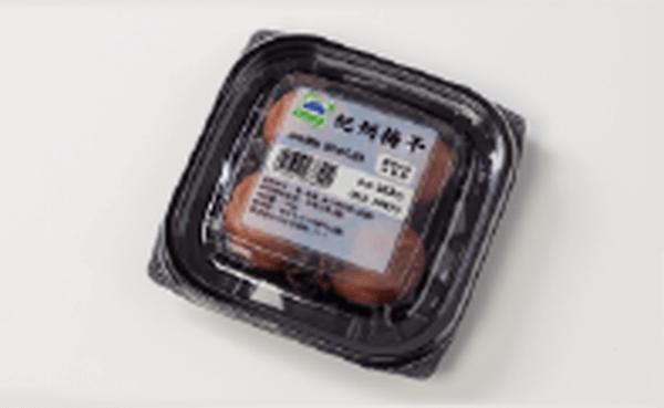 大阪シーリング印刷株式会社の制作事例画像2