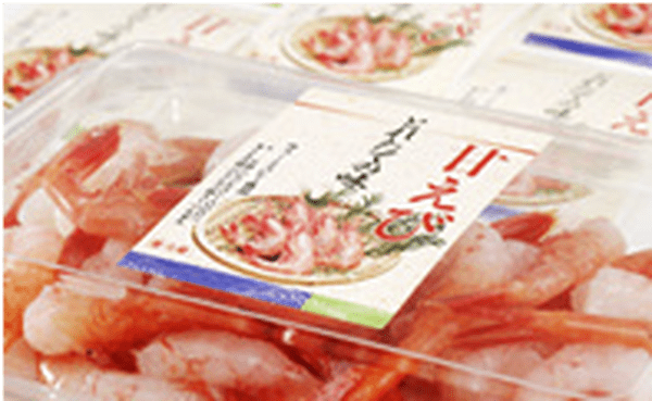 大阪シーリング印刷株式会社の制作事例画像3