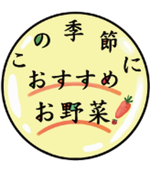 株式会社創美の制作事例画像4