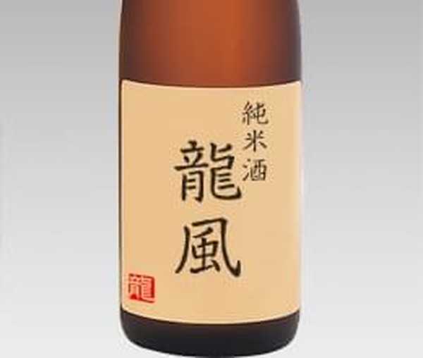 株式会社明光舎印刷所の制作事例画像1