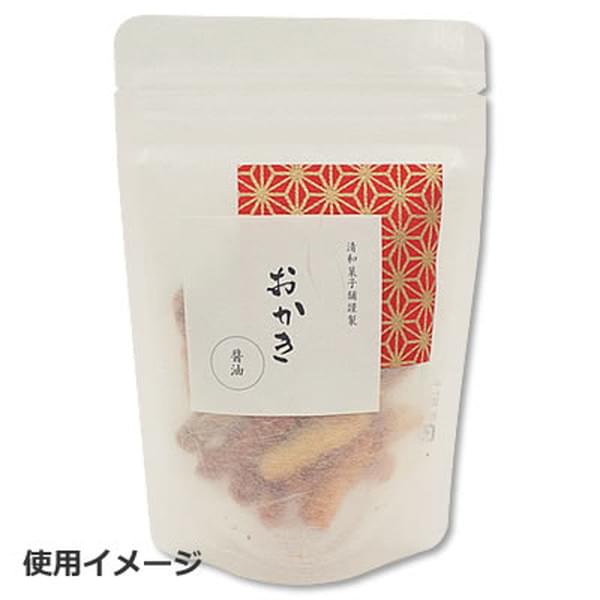 株式会社清和の制作事例画像3