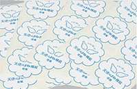 佐川印刷株式会社の制作事例画像2