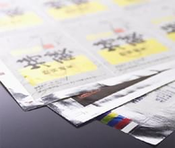 株式会社明光舎印刷所の制作事例画像2