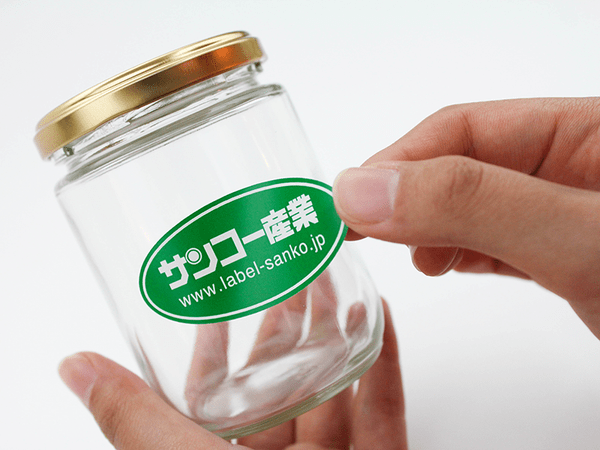 サンコー産業の制作事例画像1