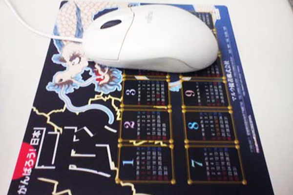 マルウ接着株式会社の制作事例画像1