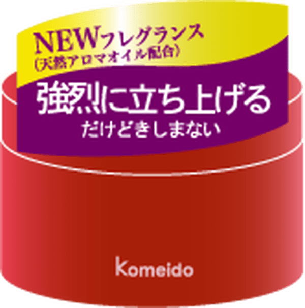 株式会社晃明堂の制作事例画像4