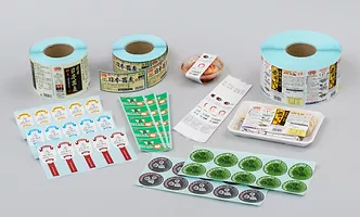 株式会社ユニワイドの制作事例画像1
