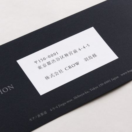 宛名ラベルシールの事例画像