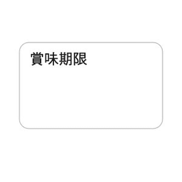株式会社清和の制作事例画像2