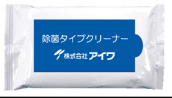 株式会社アイワの制作事例画像1