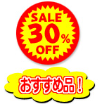 株式会社アイワの制作事例画像4