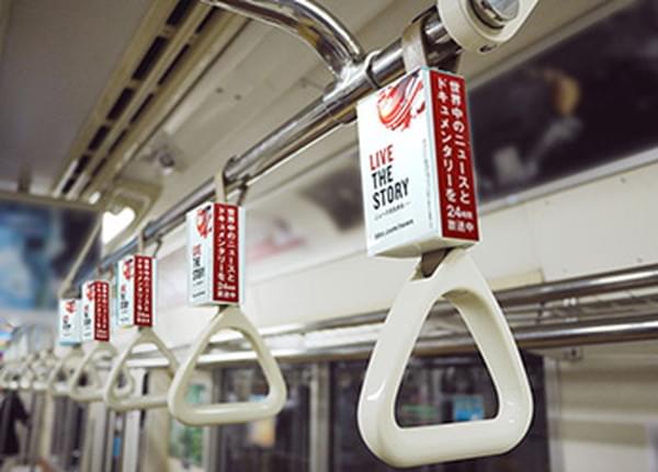 株式会社日本ラベルの制作事例画像4