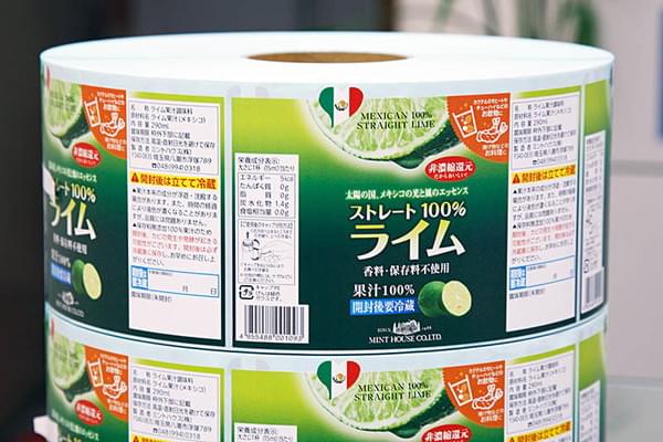 プラウディア株式会社の制作事例画像3