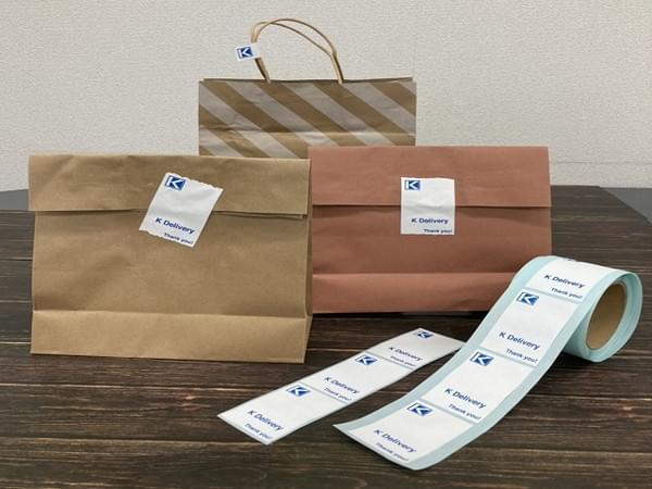 株式会社協同工芸社の制作事例画像4