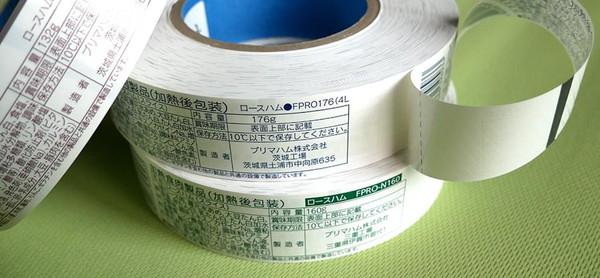 株式会社友功社の制作事例画像2
