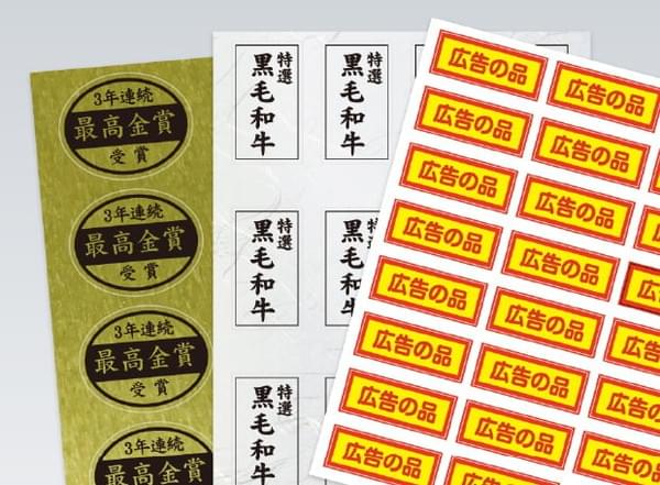 株式会社グラフィックの制作事例画像1