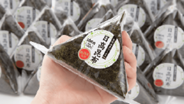 大阪シーリング印刷株式会社の制作事例画像1