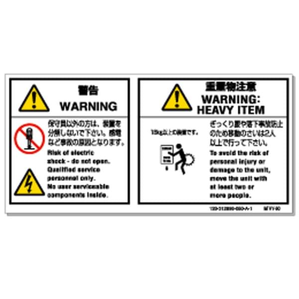 橋本コーポレーション株式会社の制作事例画像3