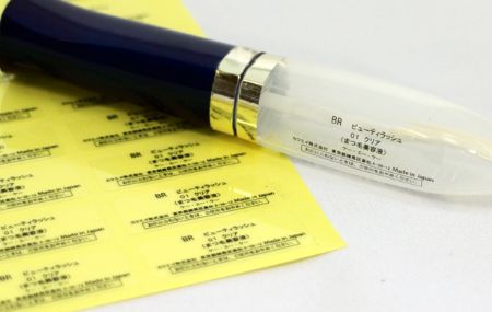 化粧品表示シールの事例画像