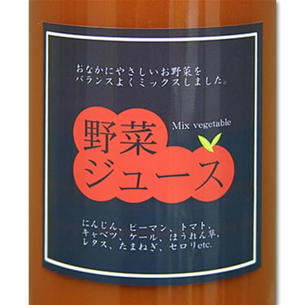 の事例画像